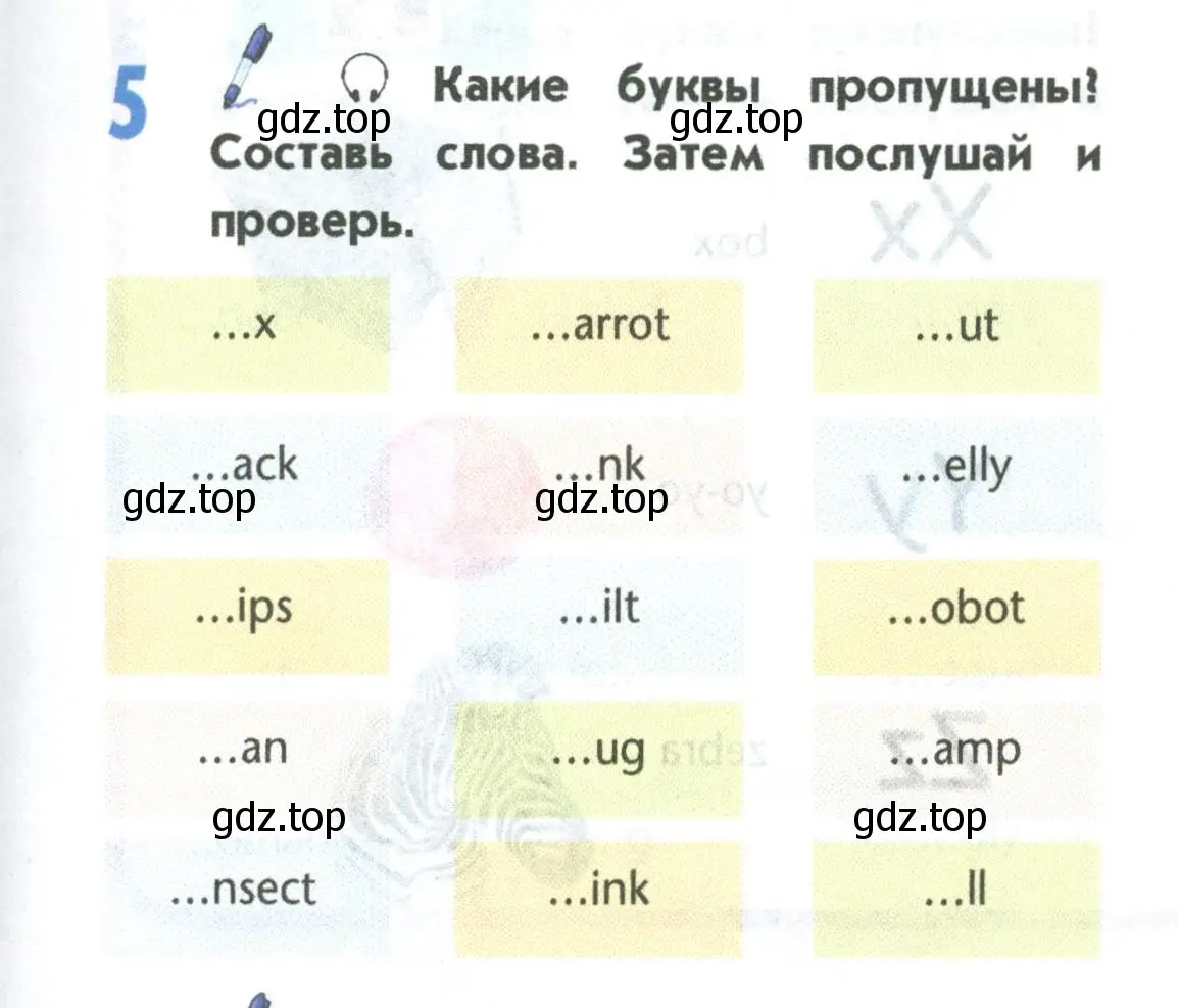 Условие номер 5 (страница 9) гдз по английскому языку 5 класс Маневич, Полякова, учебник