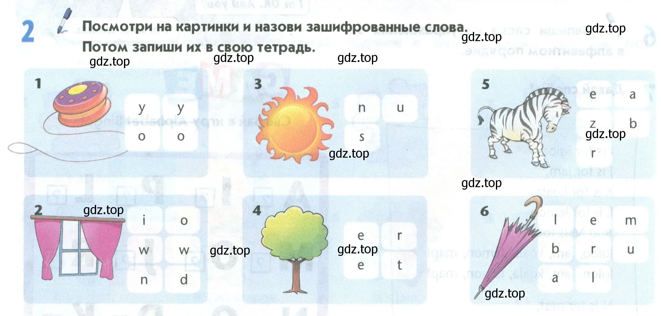 Условие номер 2 (страница 10) гдз по английскому языку 5 класс Маневич, Полякова, учебник