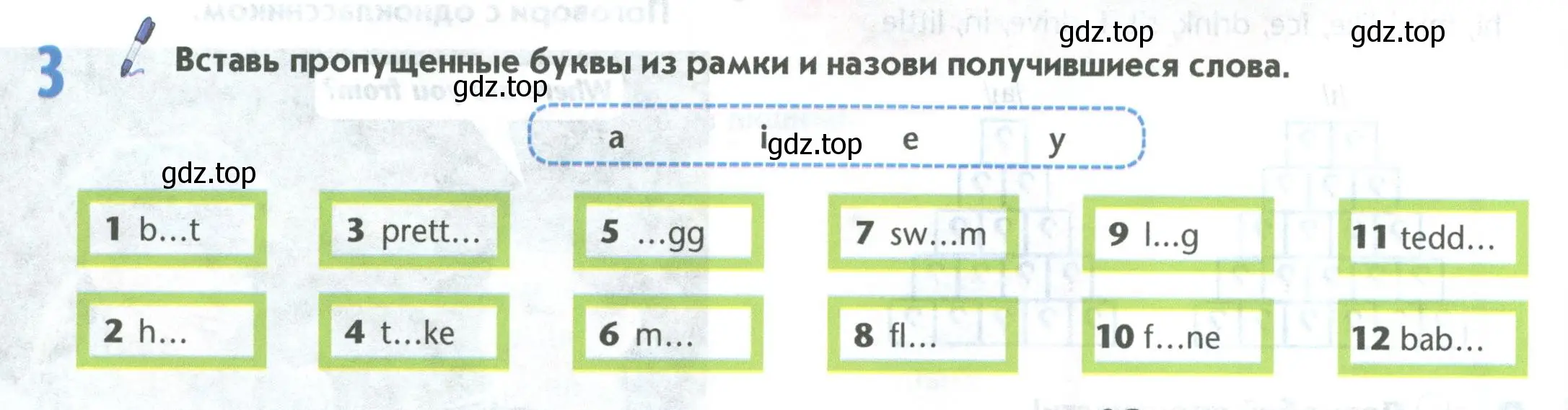 Условие номер 3 (страница 16) гдз по английскому языку 5 класс Маневич, Полякова, учебник