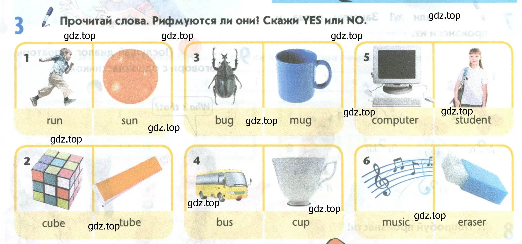 Условие номер 3 (страница 18) гдз по английскому языку 5 класс Маневич, Полякова, учебник