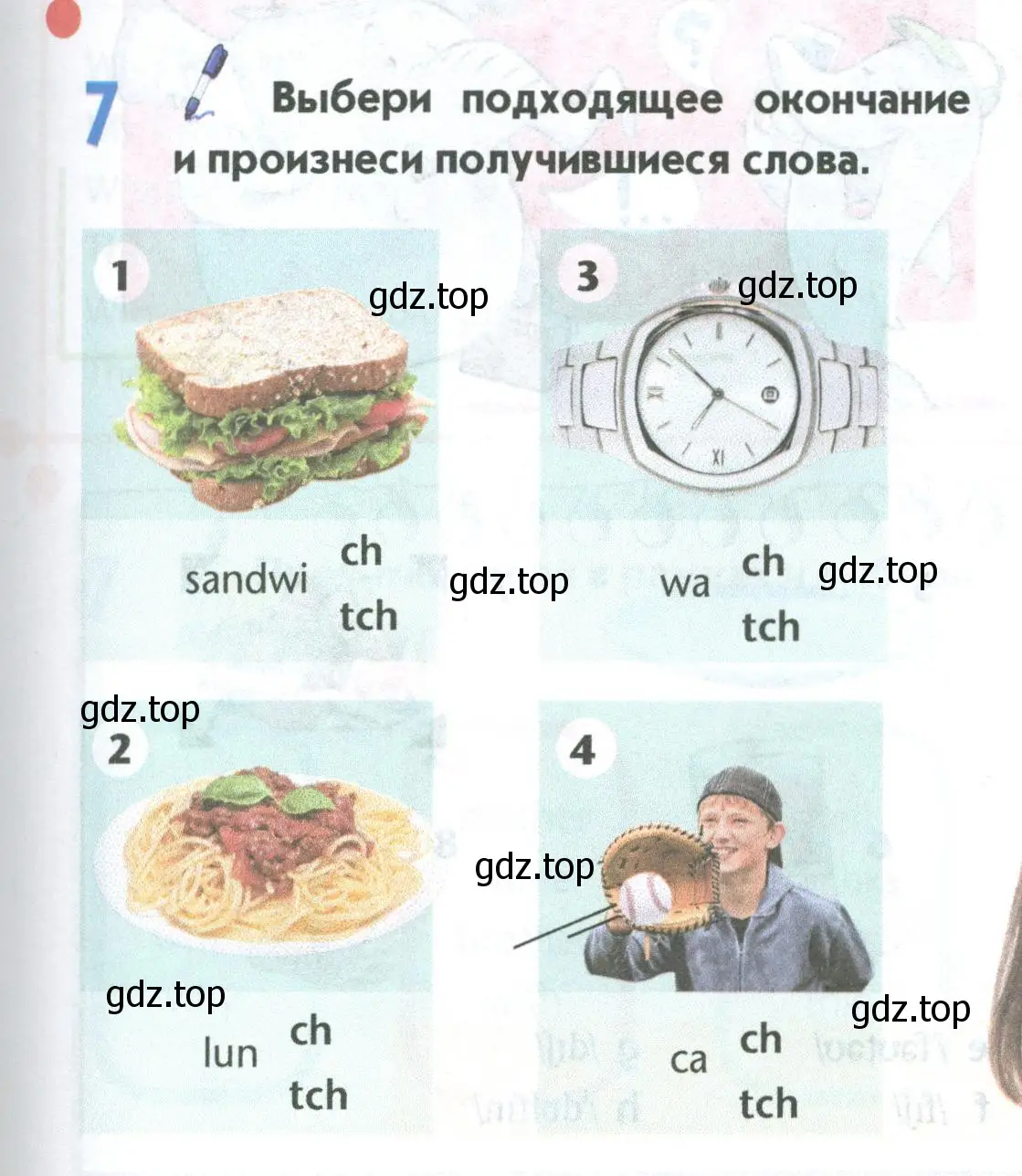 Условие номер 7 (страница 19) гдз по английскому языку 5 класс Маневич, Полякова, учебник