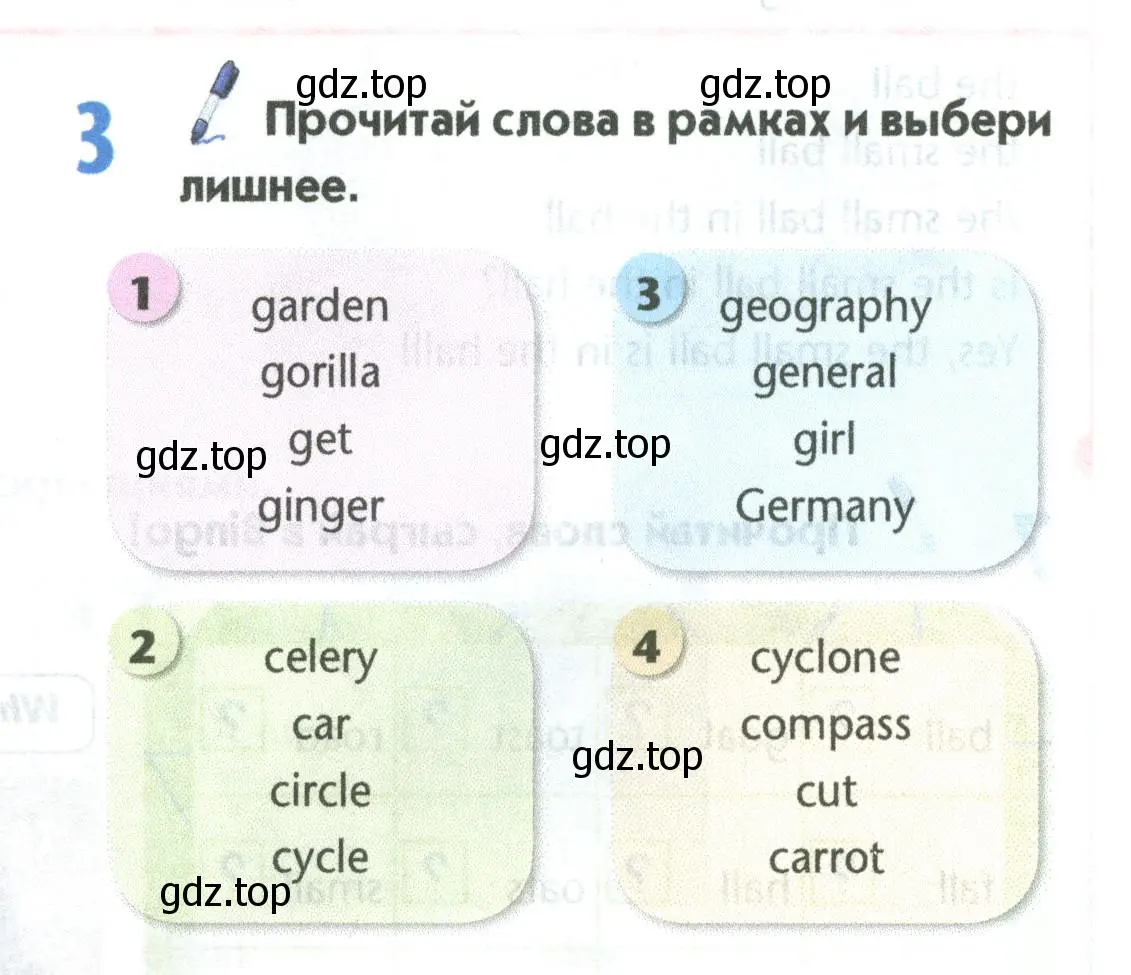 Условие номер 3 (страница 34) гдз по английскому языку 5 класс Маневич, Полякова, учебник