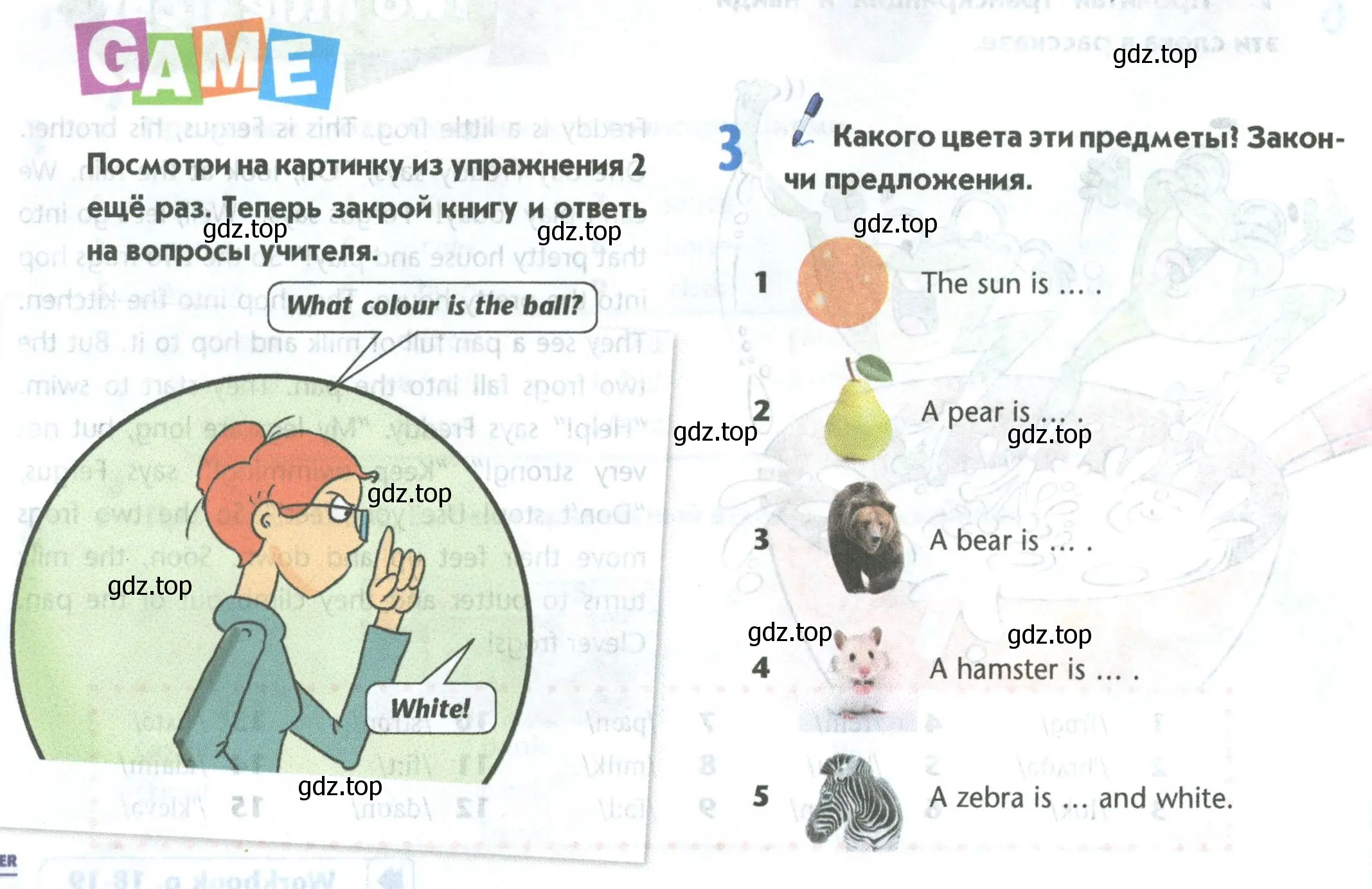 Условие номер 3 (страница 40) гдз по английскому языку 5 класс Маневич, Полякова, учебник