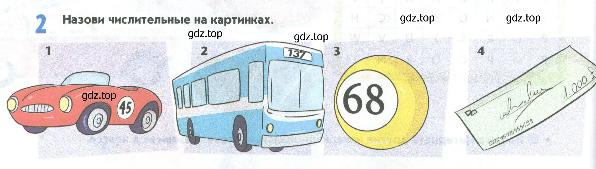 Условие номер 2 (страница 44) гдз по английскому языку 5 класс Маневич, Полякова, учебник