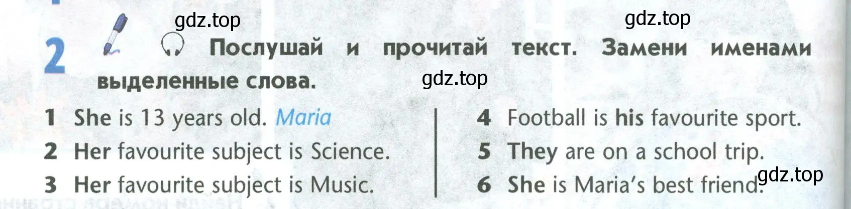 Условие номер 2 (страница 46) гдз по английскому языку 5 класс Маневич, Полякова, учебник