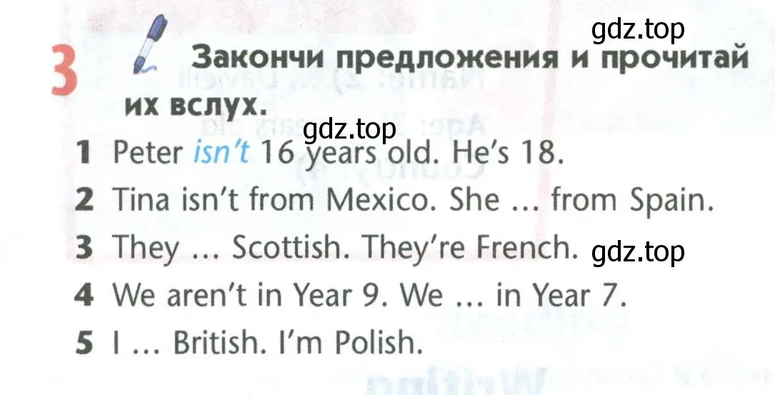 Условие номер 3 (страница 48) гдз по английскому языку 5 класс Маневич, Полякова, учебник