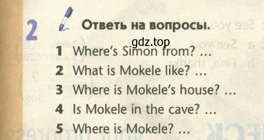 Условие номер 2 (страница 57) гдз по английскому языку 5 класс Маневич, Полякова, учебник