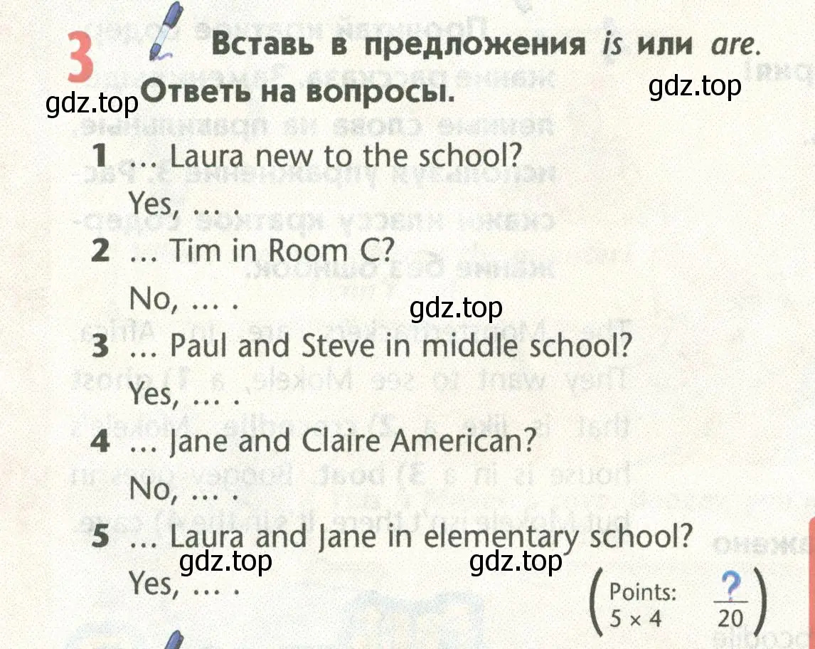 Условие номер 3 (страница 58) гдз по английскому языку 5 класс Маневич, Полякова, учебник