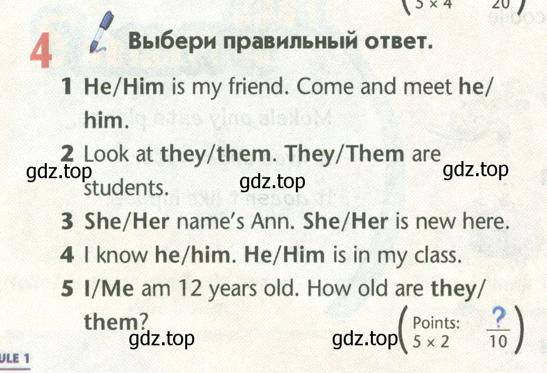 Условие номер 4 (страница 58) гдз по английскому языку 5 класс Маневич, Полякова, учебник