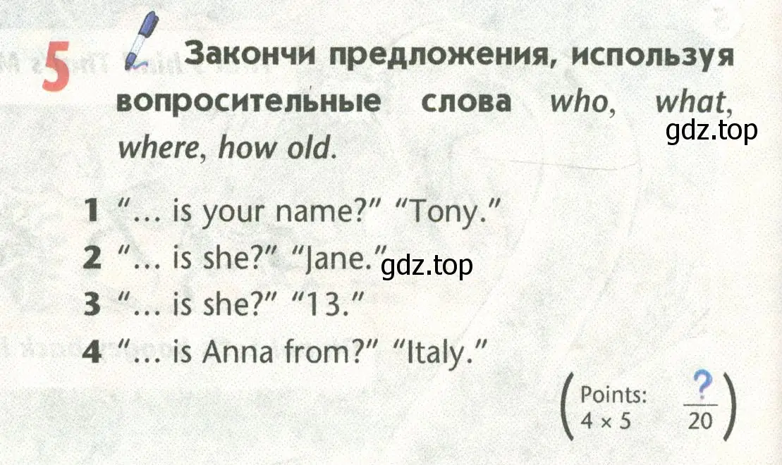 Условие номер 5 (страница 58) гдз по английскому языку 5 класс Маневич, Полякова, учебник