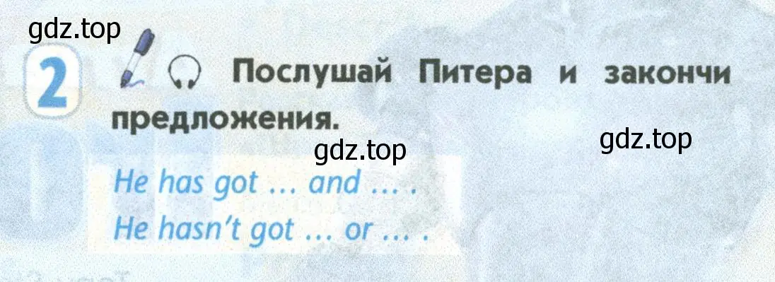 Условие номер 2 (страница 59) гдз по английскому языку 5 класс Маневич, Полякова, учебник