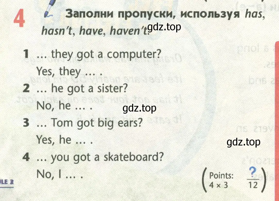 Условие номер 4 (страница 72) гдз по английскому языку 5 класс Маневич, Полякова, учебник