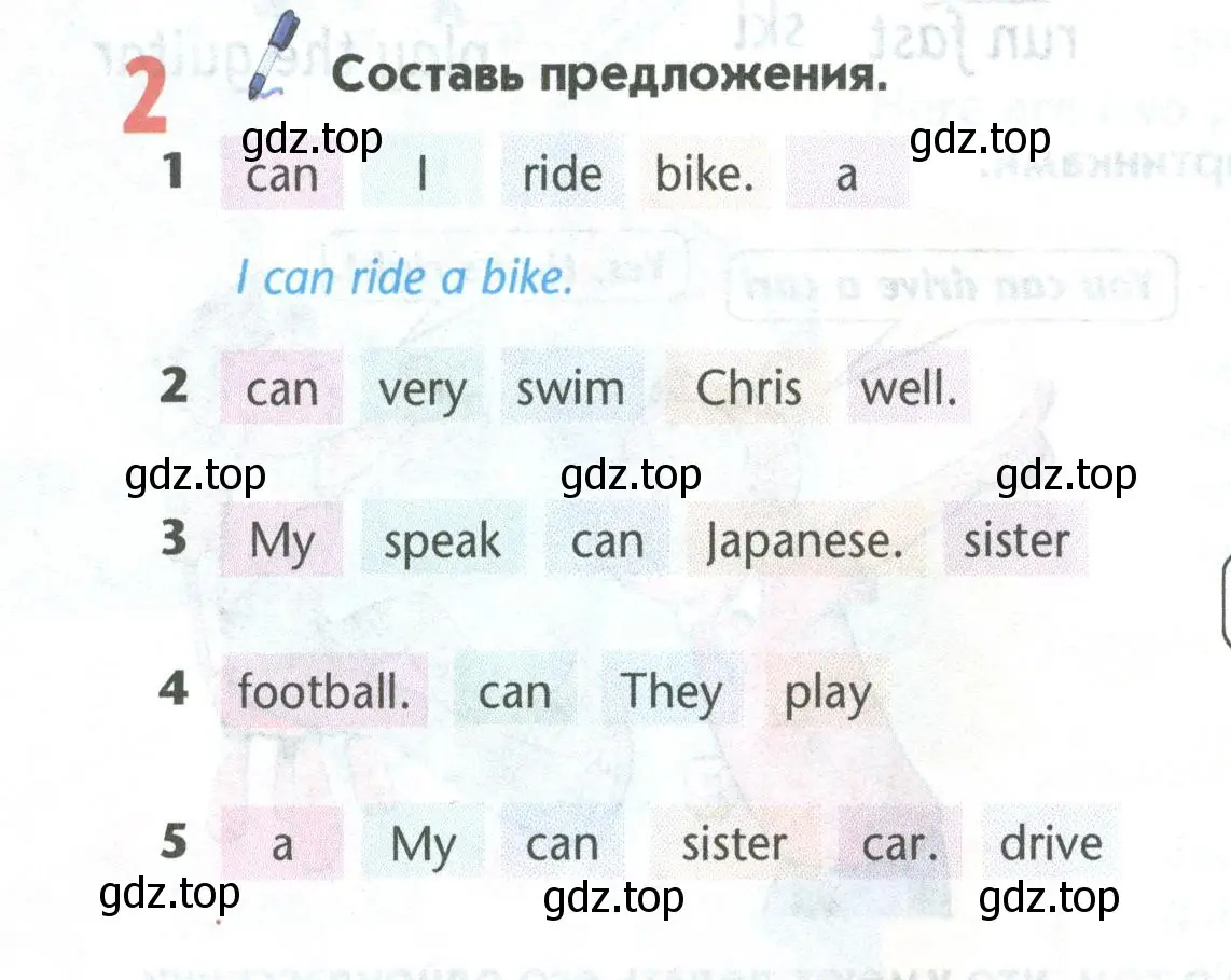 Условие номер 2 (страница 76) гдз по английскому языку 5 класс Маневич, Полякова, учебник