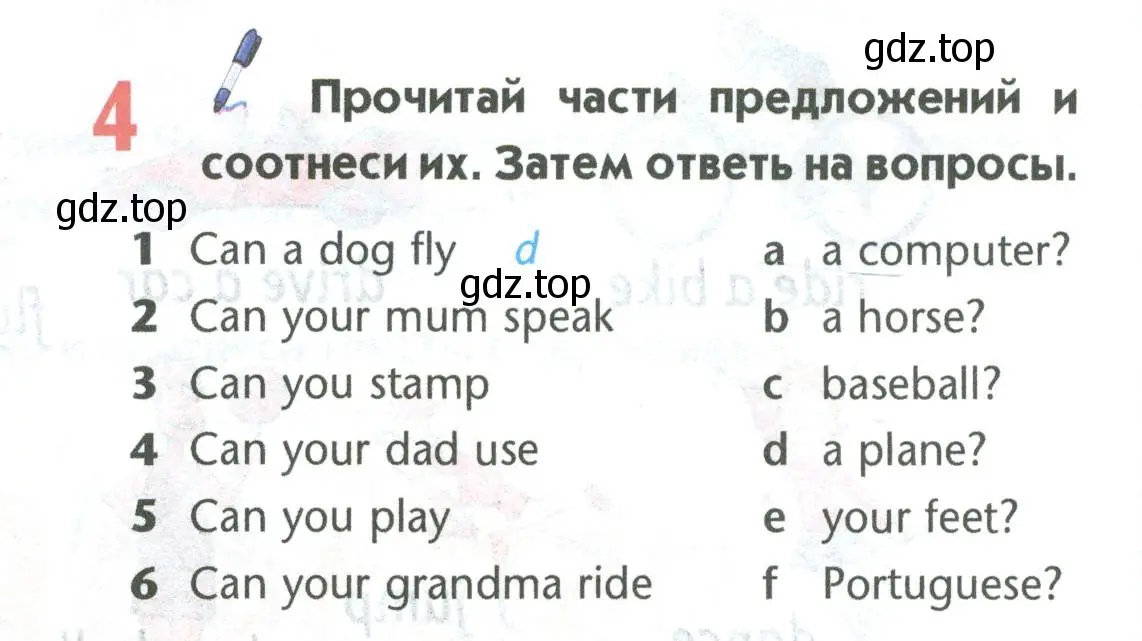 Условие номер 4 (страница 76) гдз по английскому языку 5 класс Маневич, Полякова, учебник