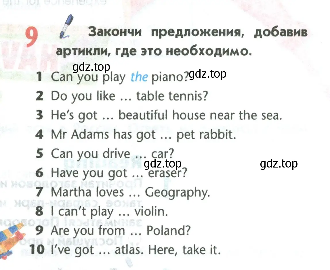 Условие номер 9 (страница 77) гдз по английскому языку 5 класс Маневич, Полякова, учебник