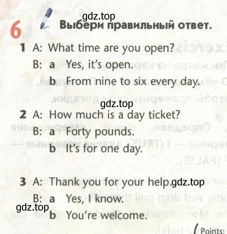 Условие номер 6 (страница 86) гдз по английскому языку 5 класс Маневич, Полякова, учебник