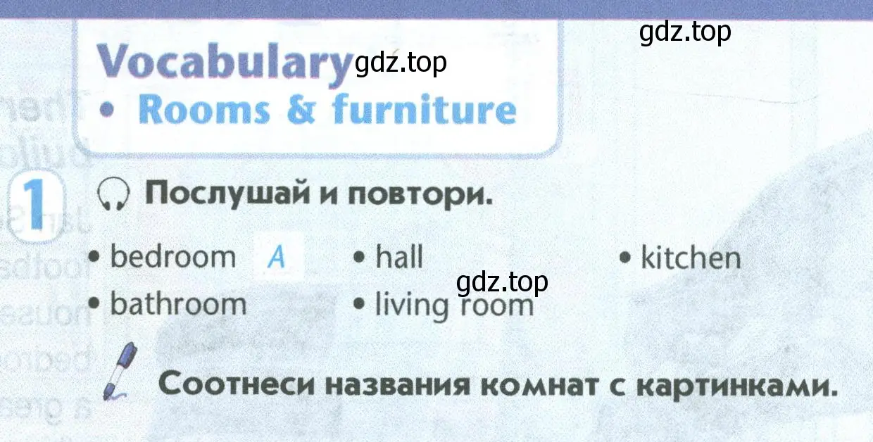 Условие номер 1 (страница 87) гдз по английскому языку 5 класс Маневич, Полякова, учебник