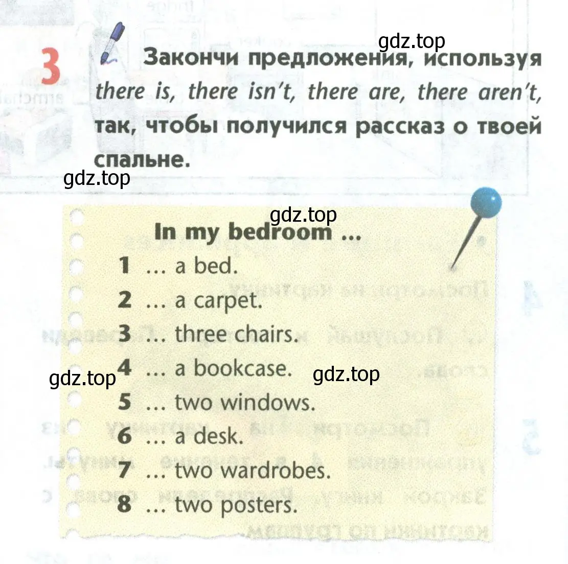 Условие номер 3 (страница 90) гдз по английскому языку 5 класс Маневич, Полякова, учебник