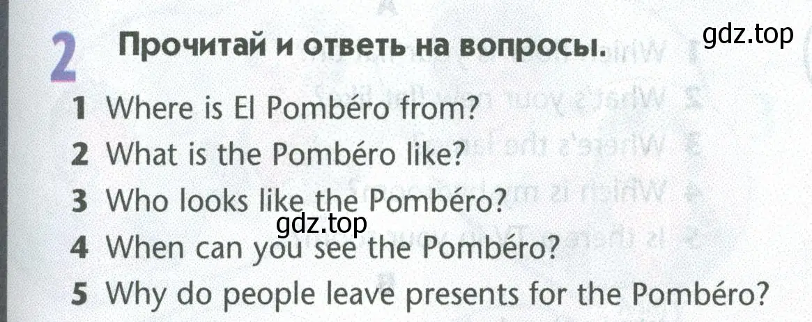 Условие номер 2 (страница 99) гдз по английскому языку 5 класс Маневич, Полякова, учебник