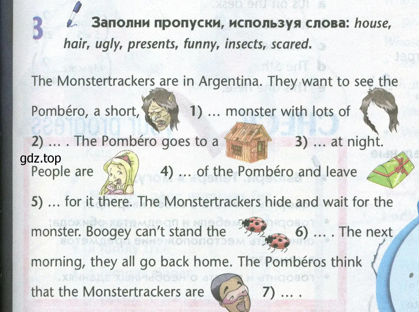 Условие номер 3 (страница 99) гдз по английскому языку 5 класс Маневич, Полякова, учебник