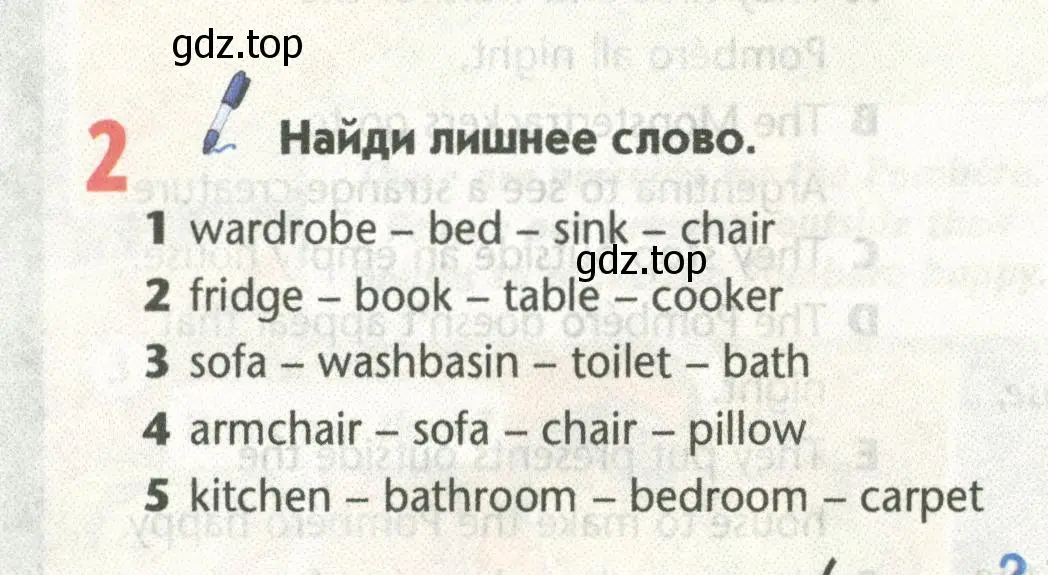 Условие номер 2 (страница 100) гдз по английскому языку 5 класс Маневич, Полякова, учебник