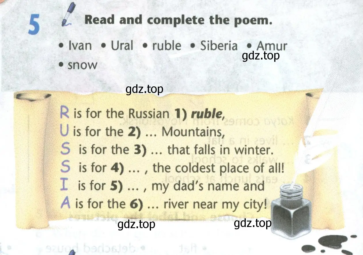 Условие номер 5 (страница 159) гдз по английскому языку 5 класс Маневич, Полякова, учебник