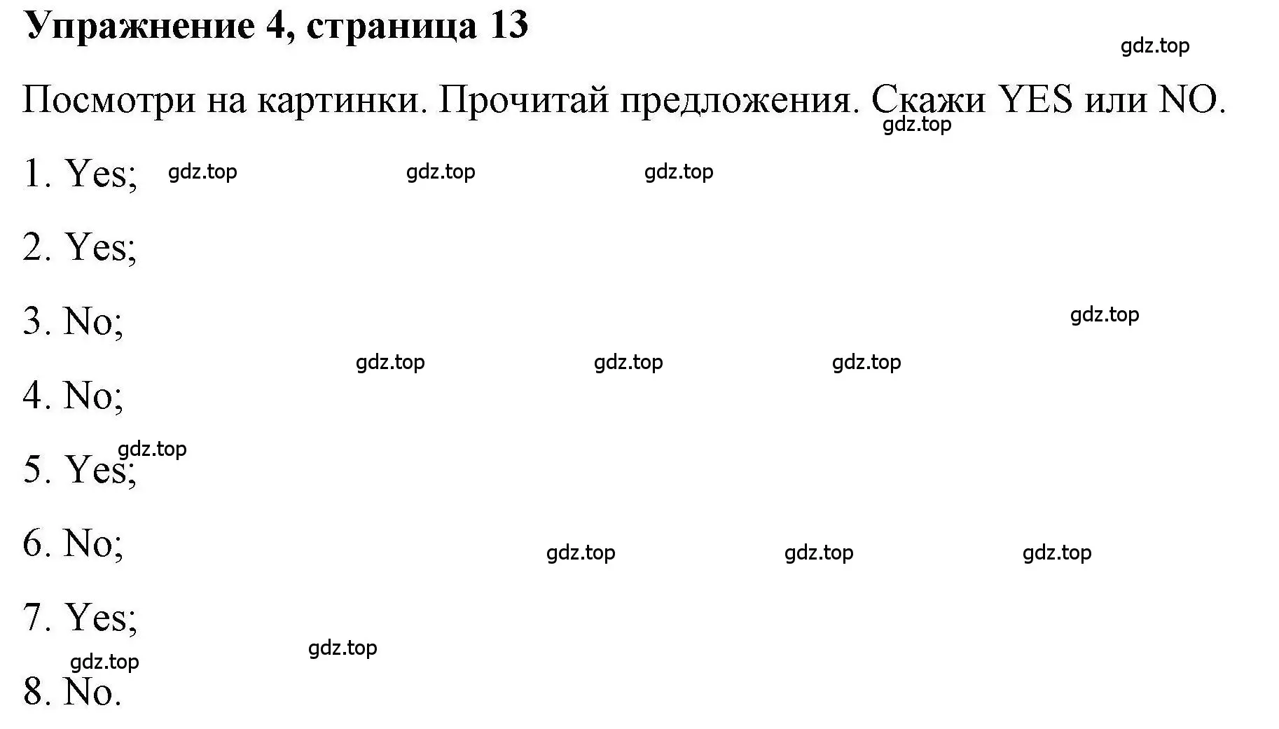 Решение номер 4 (страница 13) гдз по английскому языку 5 класс Маневич, Полякова, учебник