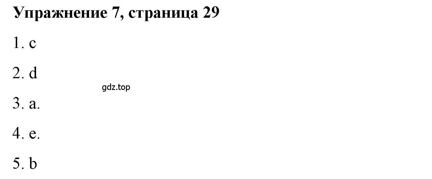 Решение номер 7 (страница 29) гдз по английскому языку 5 класс Маневич, Полякова, учебник