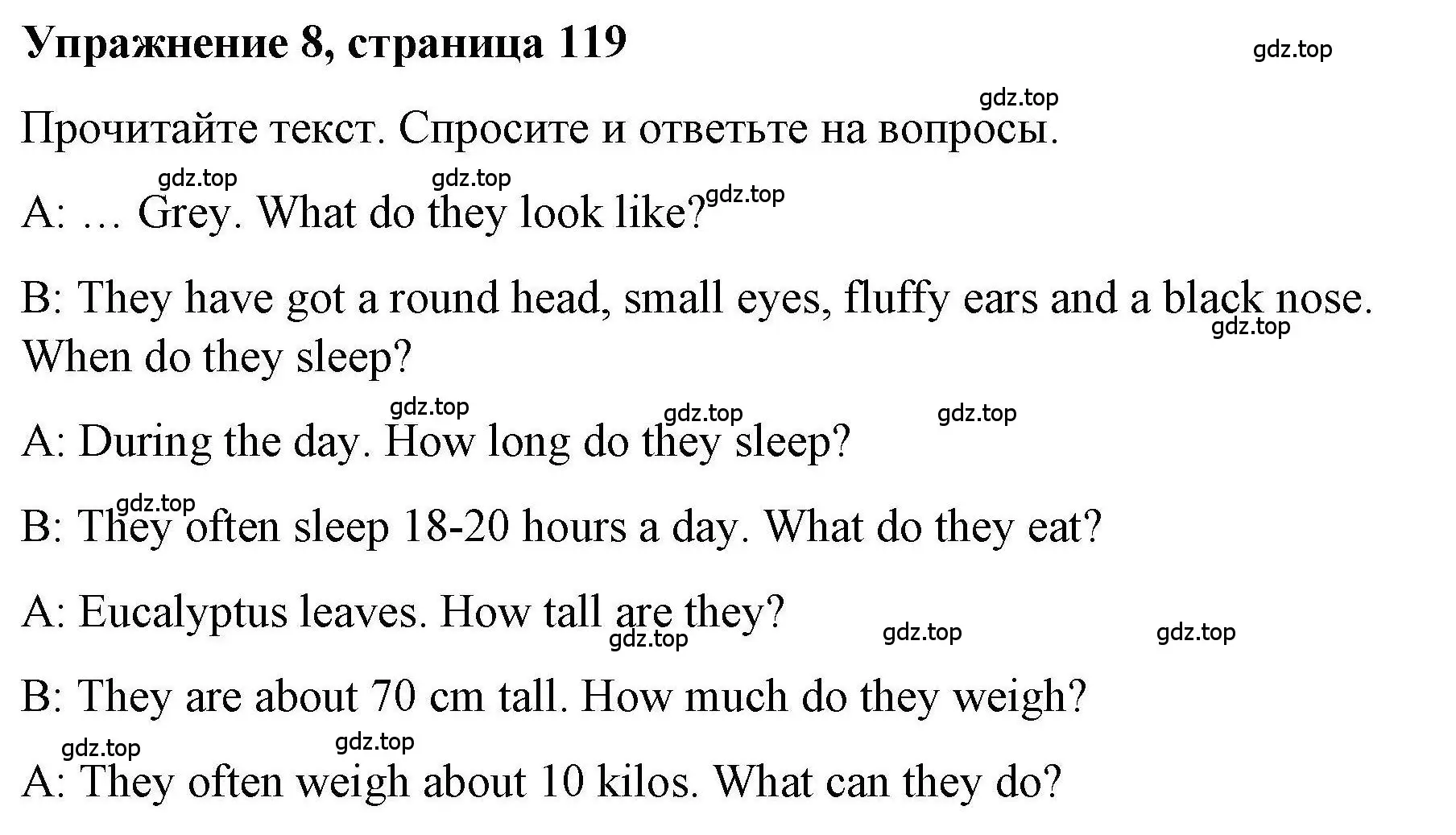 Решение номер 8 (страница 119) гдз по английскому языку 5 класс Маневич, Полякова, учебник