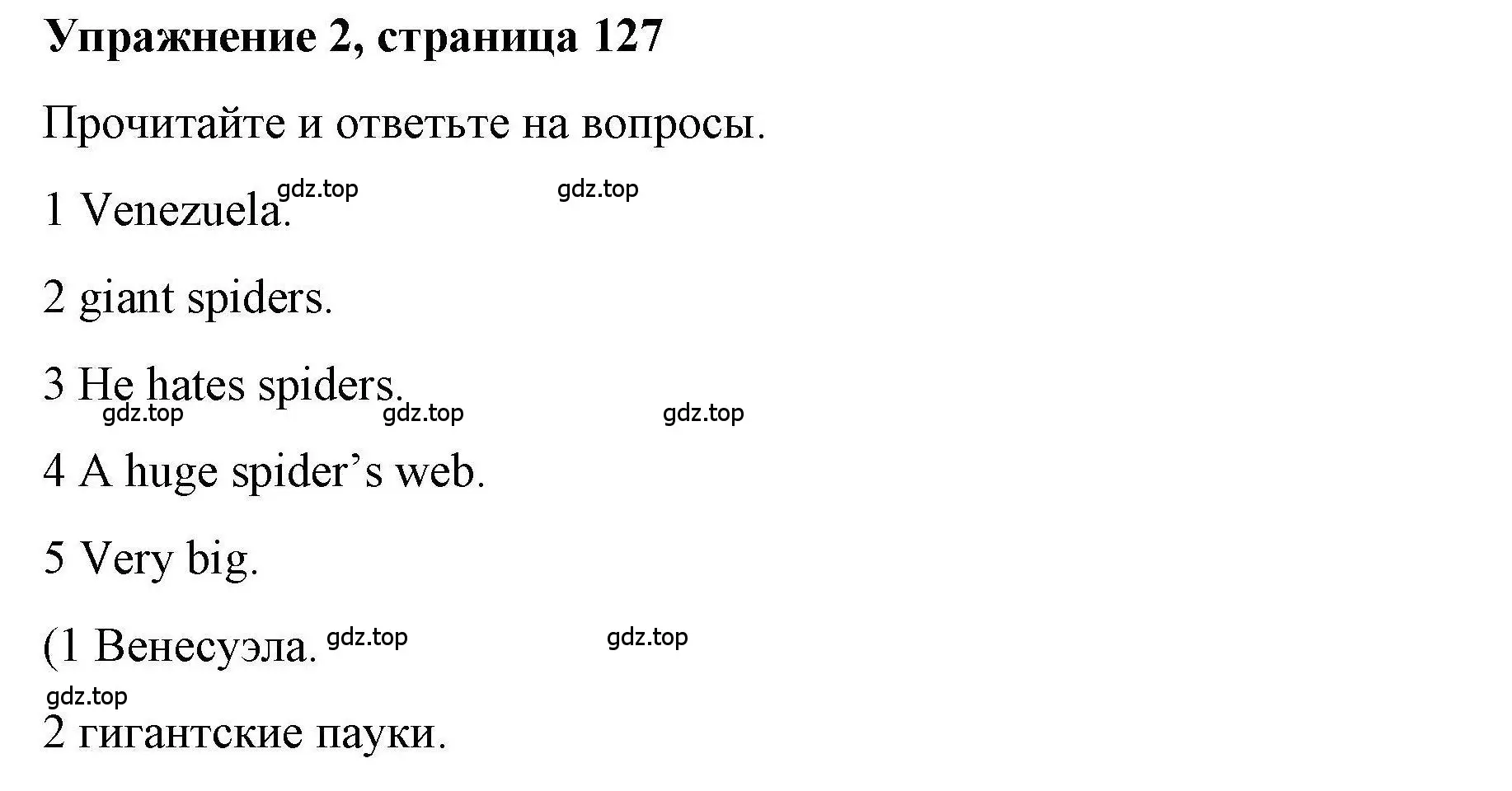 Решение номер 2 (страница 127) гдз по английскому языку 5 класс Маневич, Полякова, учебник