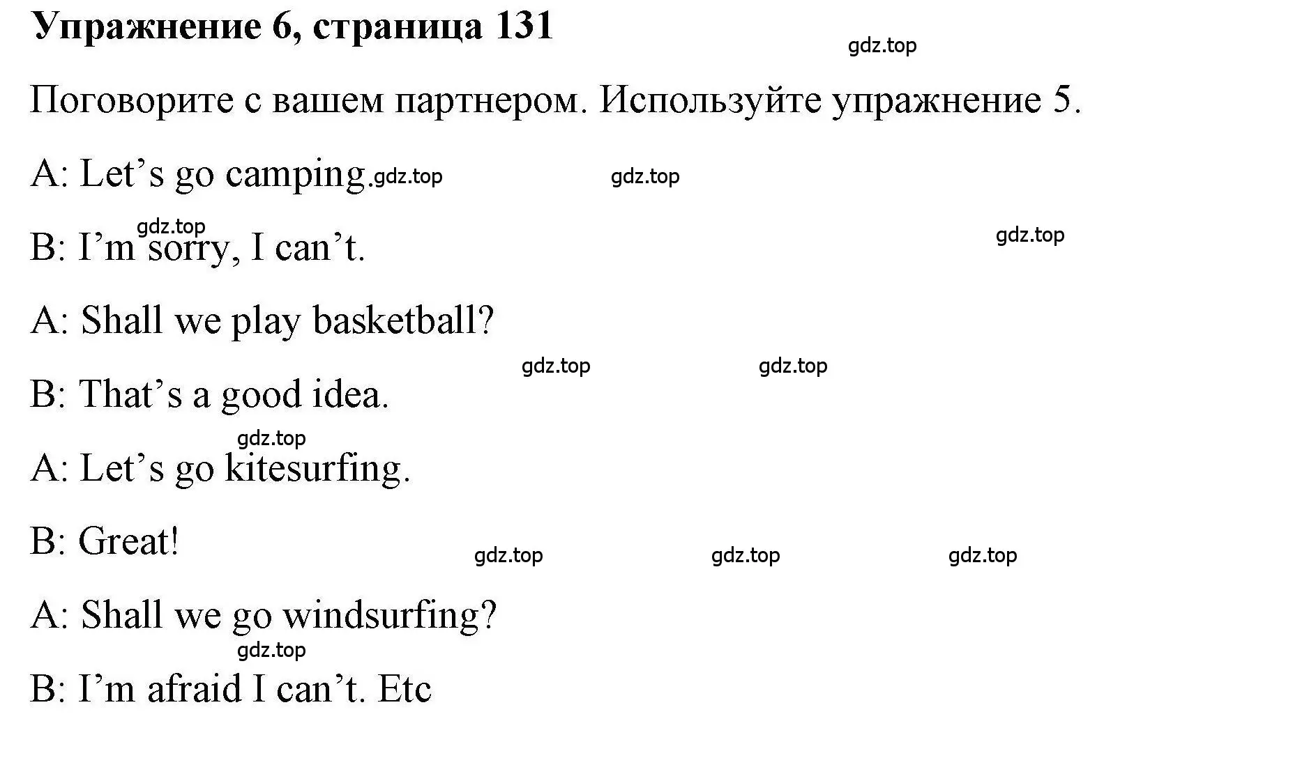 Решение номер 6 (страница 131) гдз по английскому языку 5 класс Маневич, Полякова, учебник