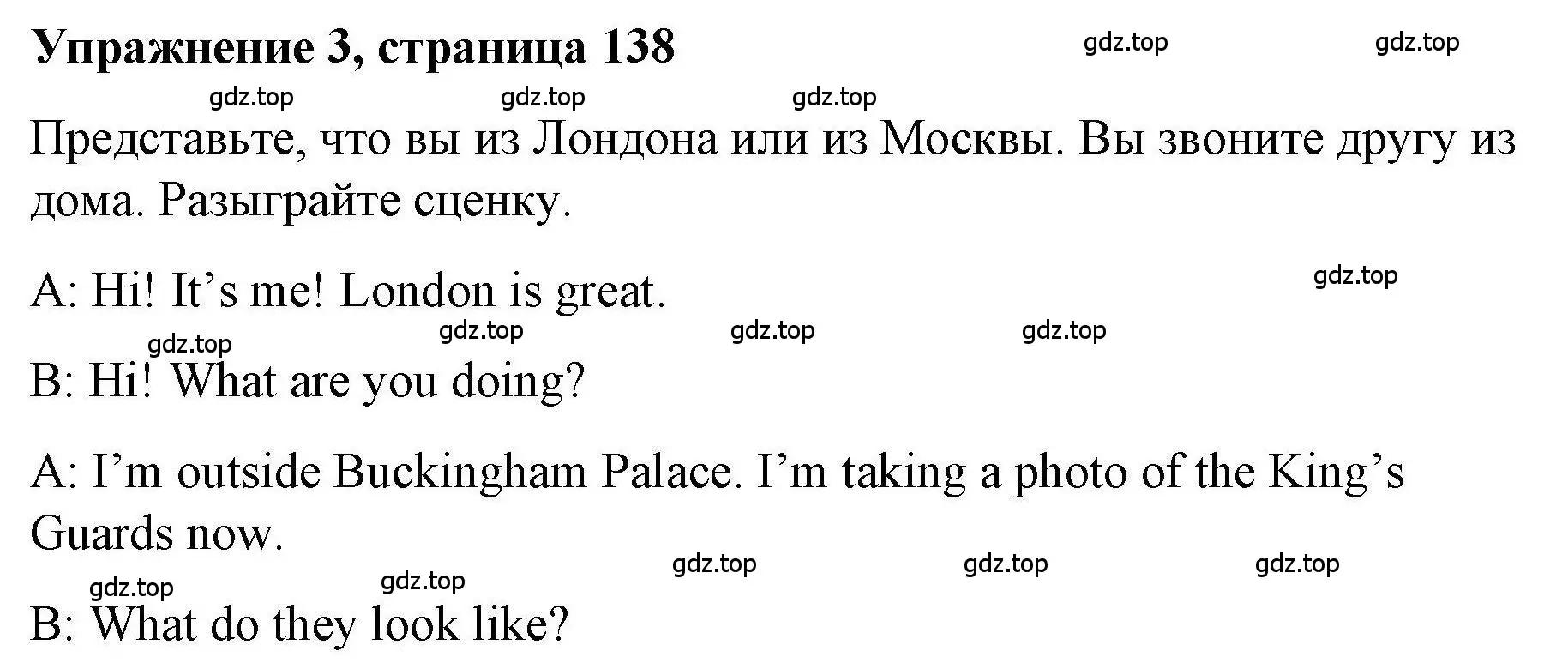 Решение номер 3 (страница 137) гдз по английскому языку 5 класс Маневич, Полякова, учебник