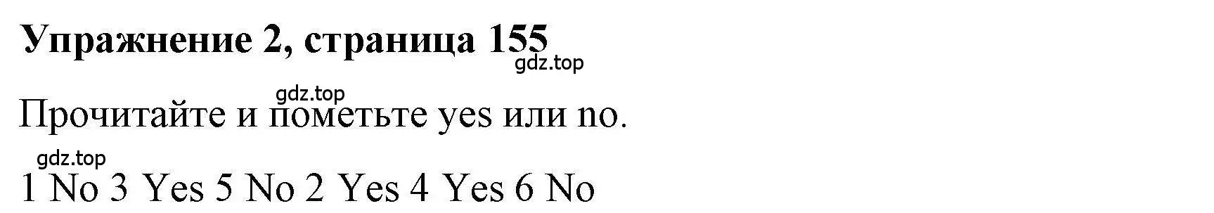 Решение номер 2 (страница 155) гдз по английскому языку 5 класс Маневич, Полякова, учебник