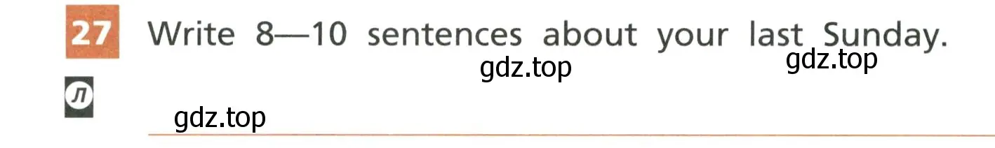 Условие номер 27 (страница 20) гдз по английскому языку 5 класс Афанасьева, Михеева, рабочая тетрадь