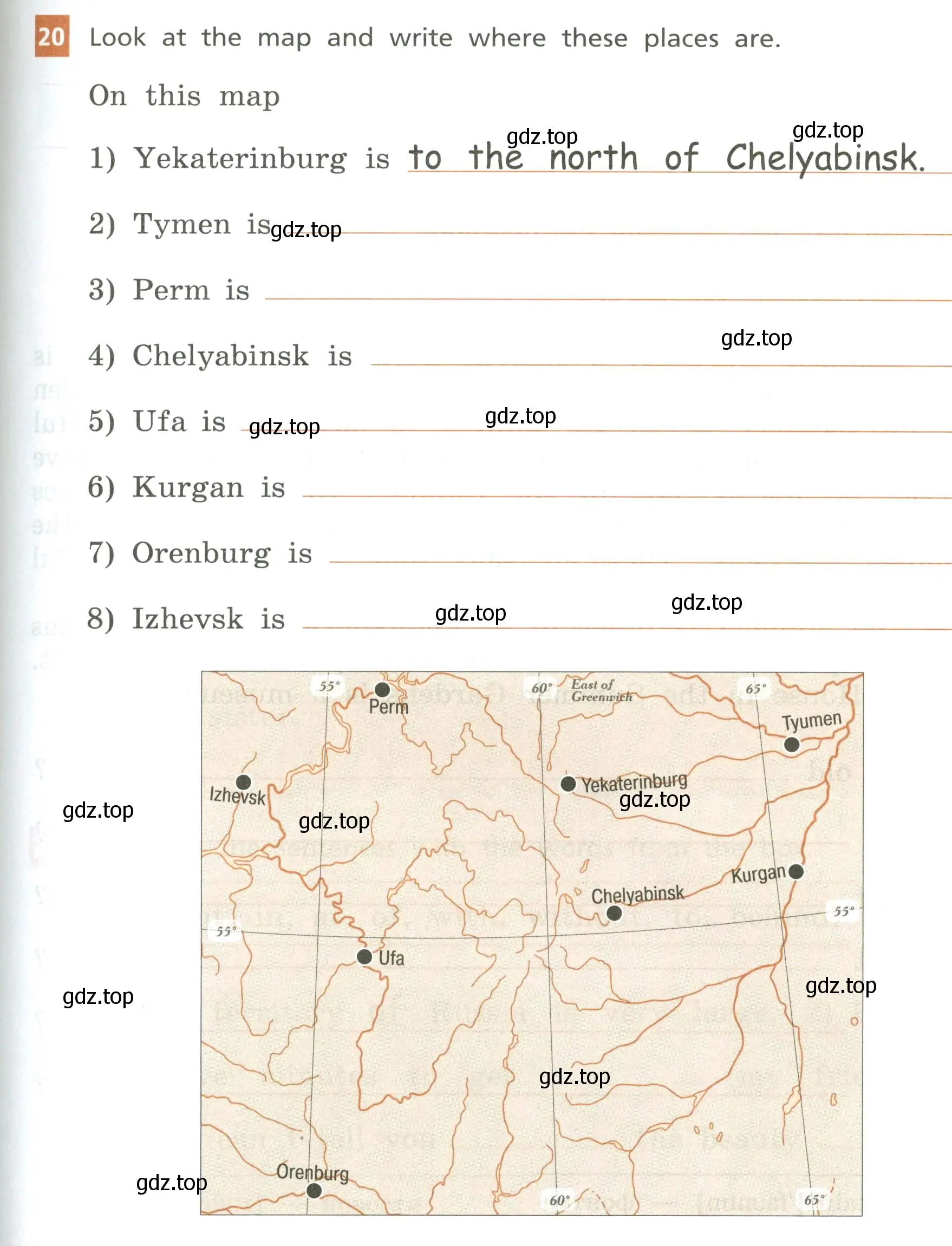 Условие номер 20 (страница 121) гдз по английскому языку 5 класс Афанасьева, Михеева, рабочая тетрадь