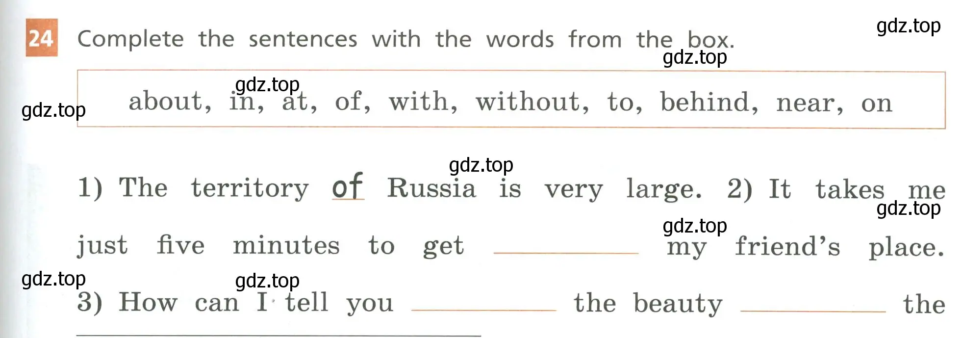 Условие номер 24 (страница 123) гдз по английскому языку 5 класс Афанасьева, Михеева, рабочая тетрадь