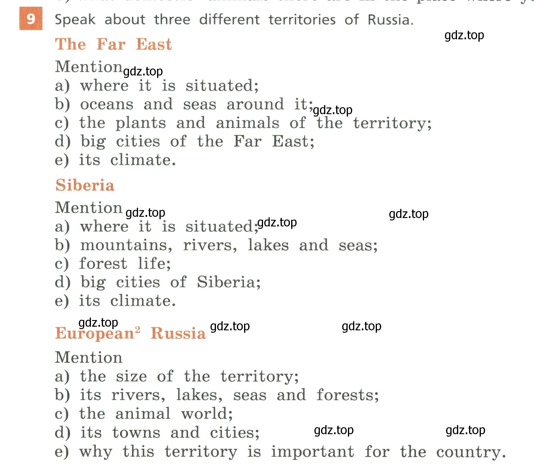 Условие номер 9 (страница 114) гдз по английскому языку 5 класс Афанасьева, Михеева, рабочая тетрадь