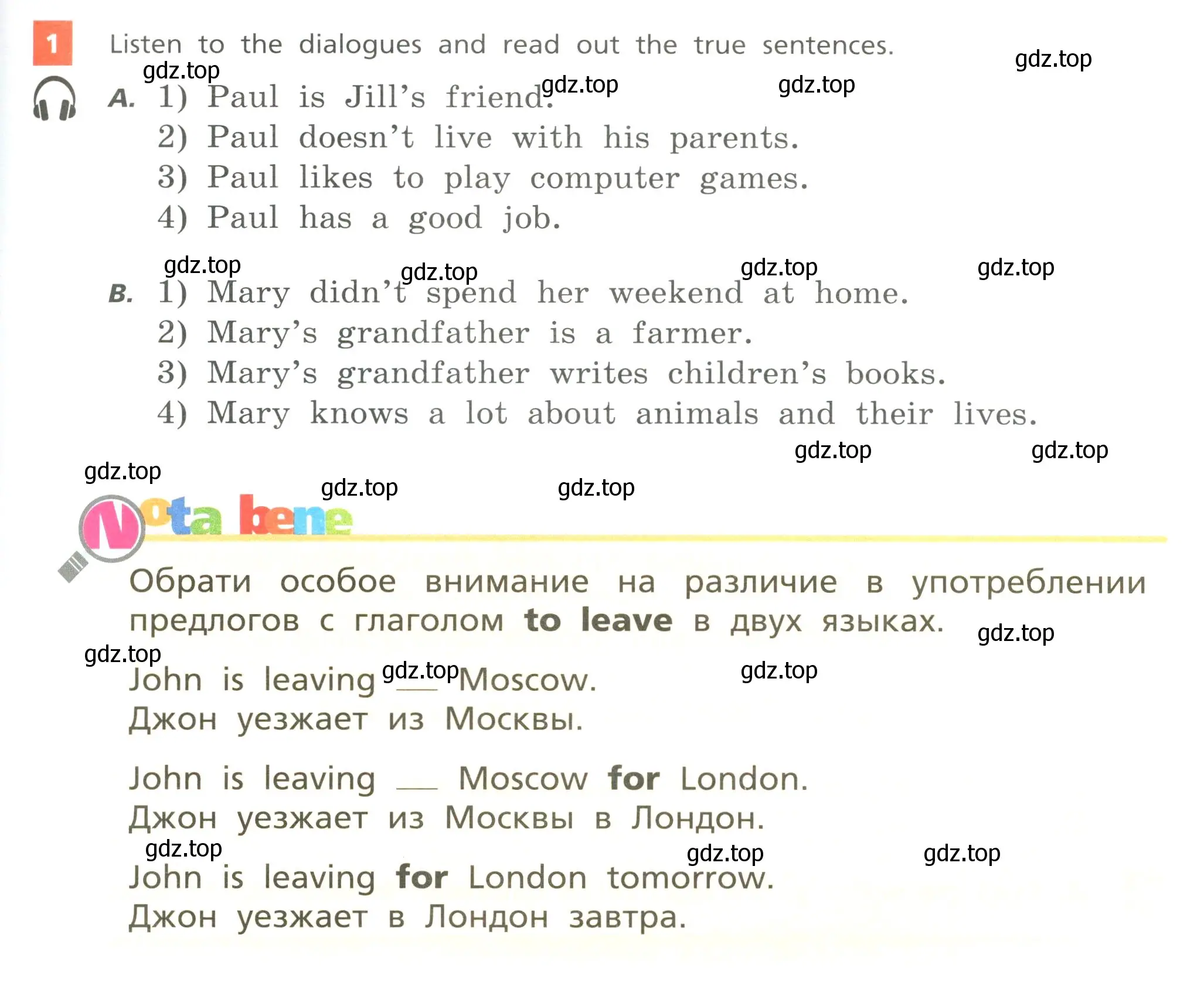 Условие номер 1 (страница 77) гдз по английскому языку 5 класс Афанасьева, Михеева, учебник 1 часть