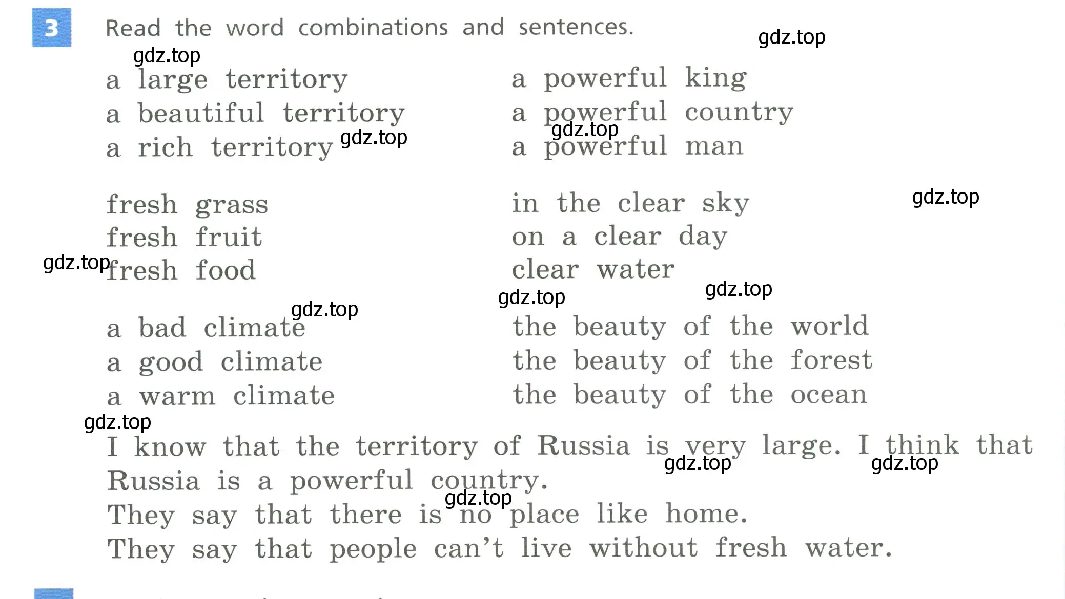 Условие номер 3 (страница 98) гдз по английскому языку 5 класс Афанасьева, Михеева, учебник 2 часть