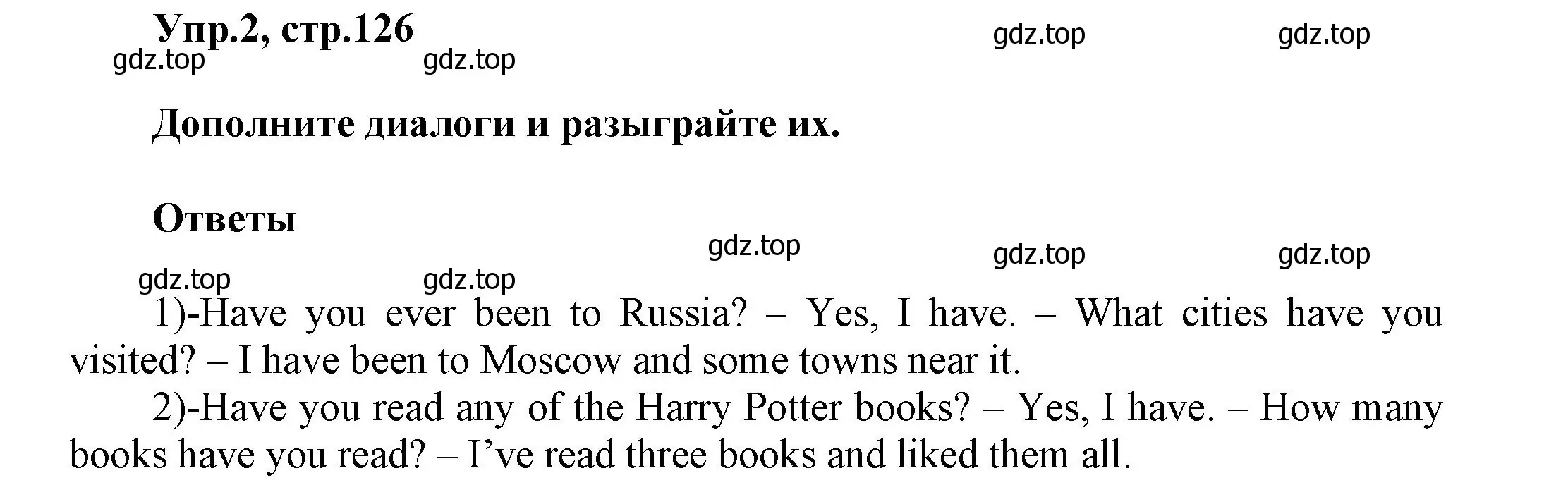 Решение номер 2 (страница 126) гдз по английскому языку 5 класс Афанасьева, Михеева, учебник 2 часть