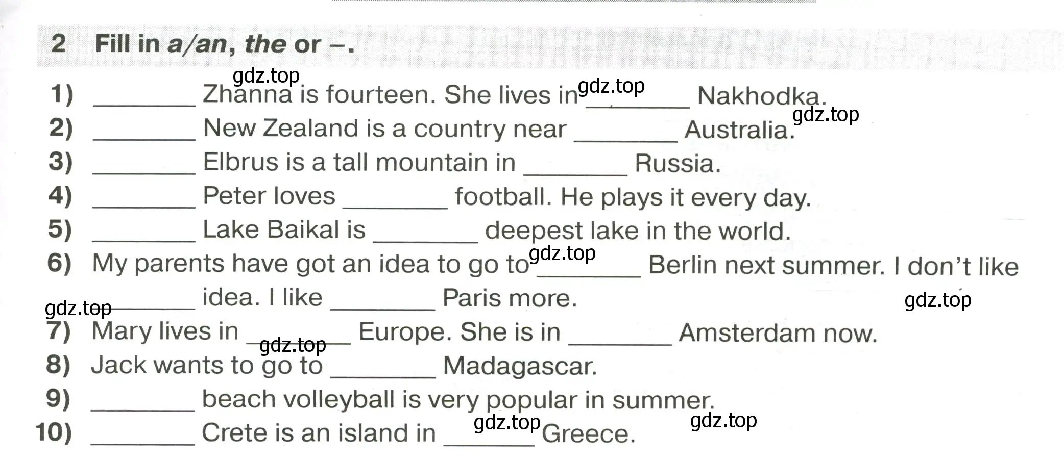 Условие номер 2 (страница 29) гдз по английскому языку 5 класс Смирнов, сборник грамматических упражнений