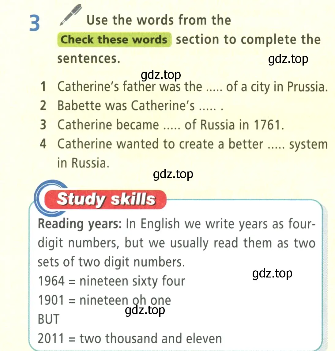 Условие номер 3 (страница 96) гдз по английскому языку 5 класс Баранова, Дули, учебник