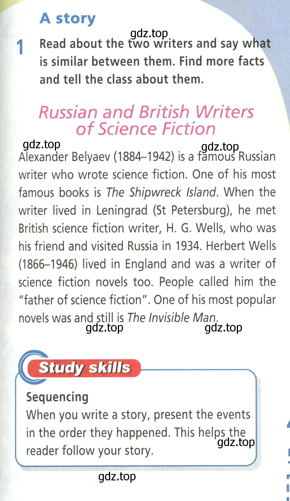 Условие номер 1 (страница 109) гдз по английскому языку 5 класс Баранова, Дули, учебник