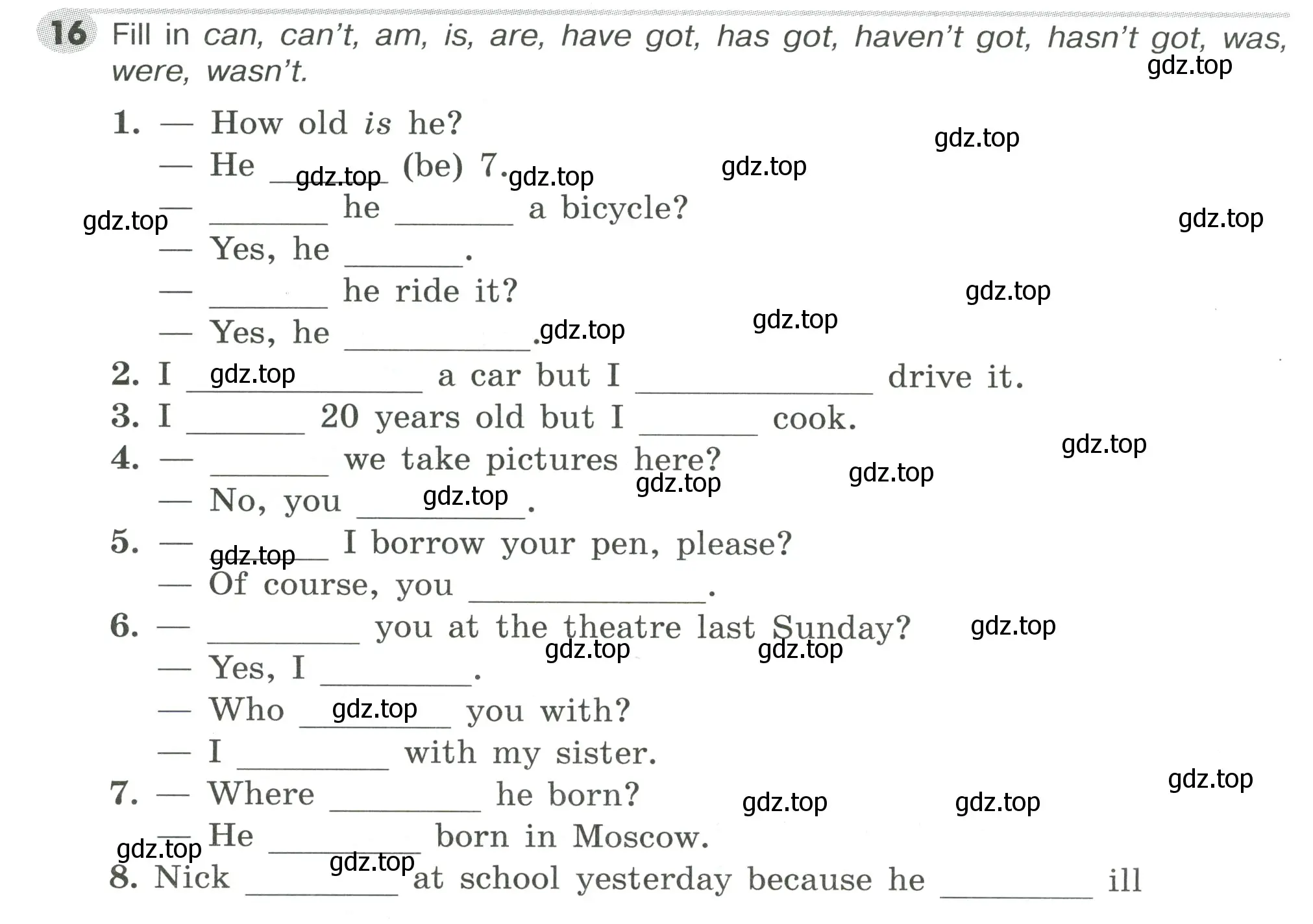 Условие номер 16 (страница 123) гдз по английскому языку 5 класс Тимофеева, грамматический тренажёр