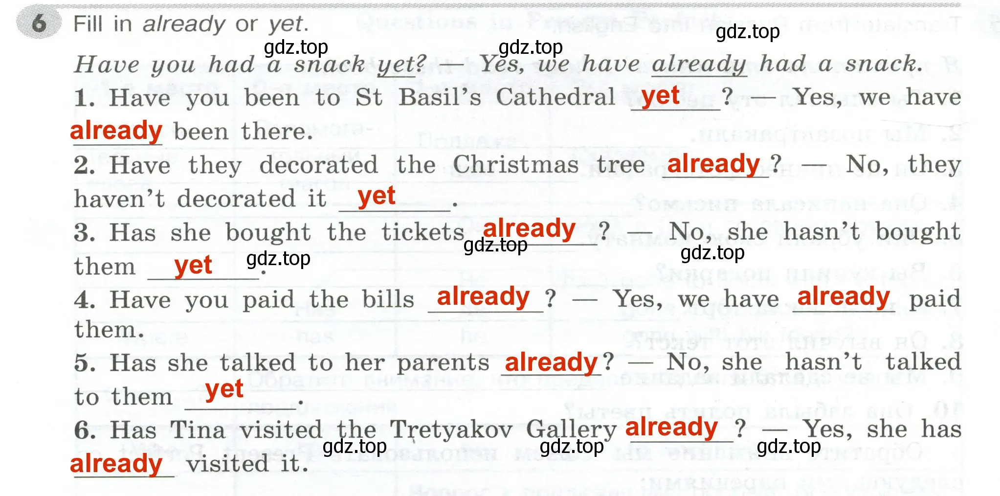 Решение 2. номер 6 (страница 118) гдз по английскому языку 5 класс Тимофеева, грамматический тренажёр