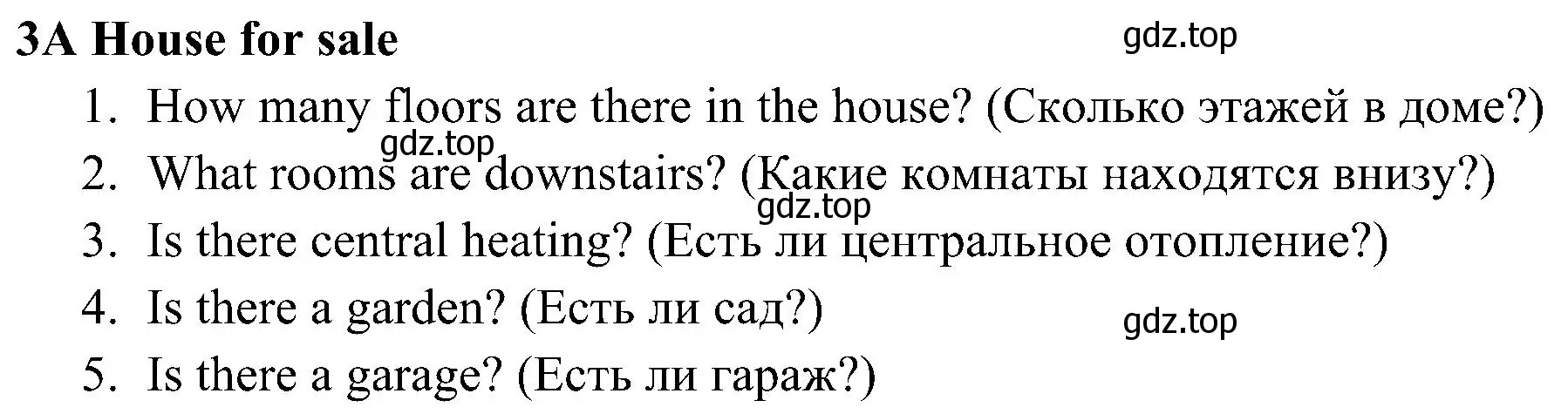 Решение 3. номер 3 (страница 74) гдз по английскому языку 5 класс Ваулина, Дули, рабочая тетрадь