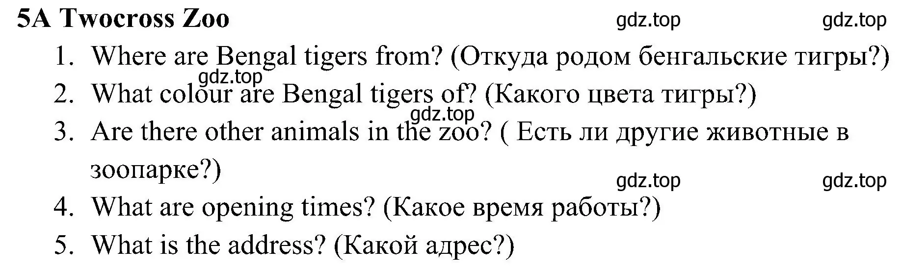 Решение 3. номер 5 (страница 74) гдз по английскому языку 5 класс Ваулина, Дули, рабочая тетрадь