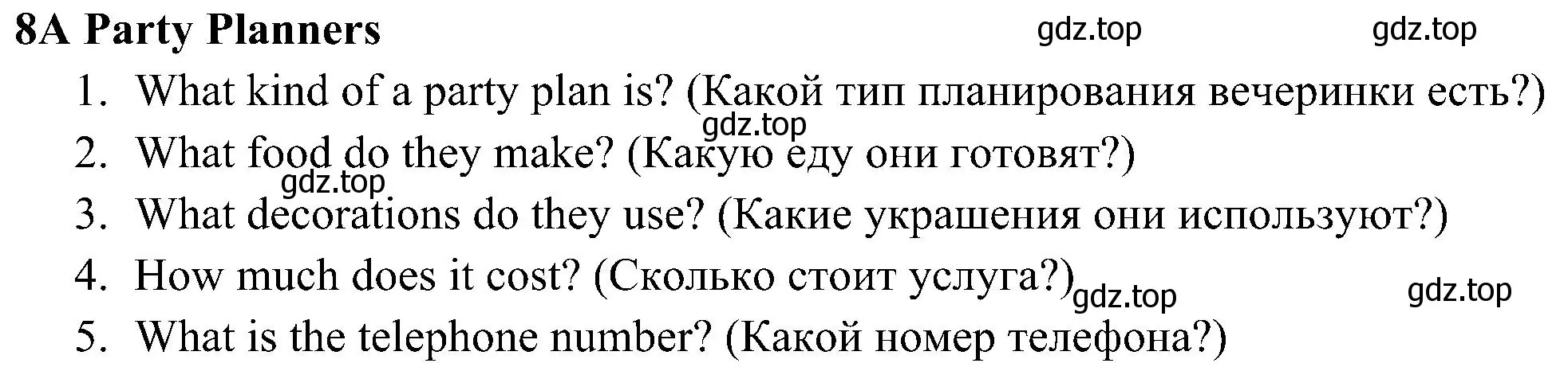 Решение 3. номер 8 (страница 74) гдз по английскому языку 5 класс Ваулина, Дули, рабочая тетрадь