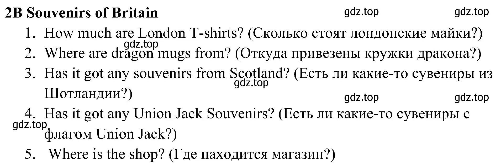 Решение 3. номер 2 (страница 75) гдз по английскому языку 5 класс Ваулина, Дули, рабочая тетрадь