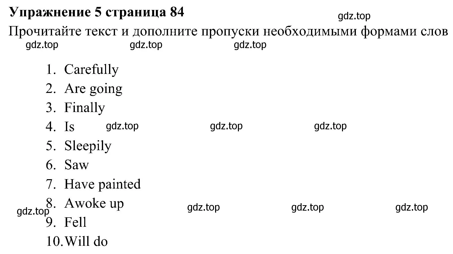 Решение 3. номер 5 (страница 85) гдз по английскому языку 5 класс Ваулина, Дули, рабочая тетрадь